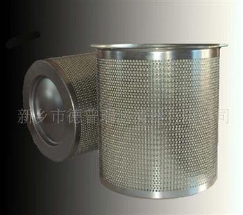 空壓機油氣分離器芯 空壓機油氣分離器芯